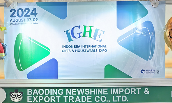 Newshine's Indonesia International Gift and Household bona Exhibition