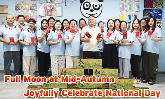 NEWSHINE Party Victualia Manufacturer celebrat medium autumnus tribuisti