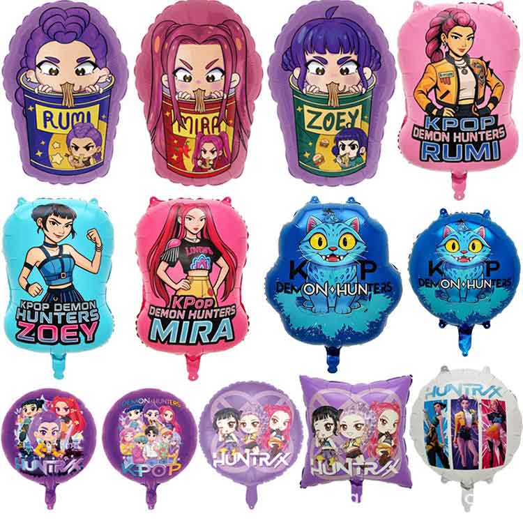 Daemon Venator Foil Balloons