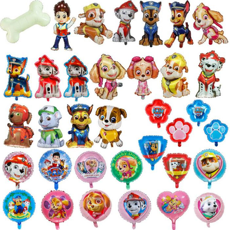 Pede Disputatio ffoyle Balloons