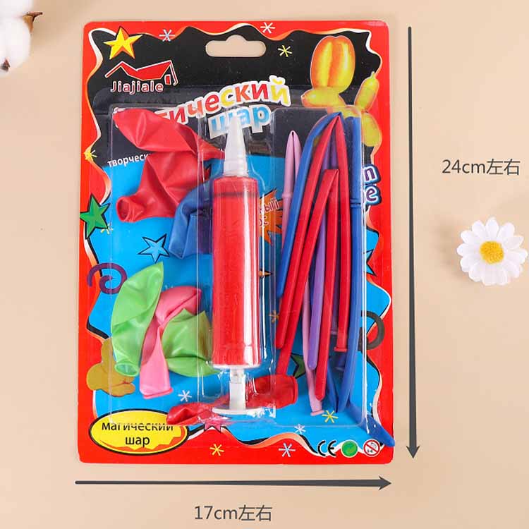 Suction Card sarcina Balloon